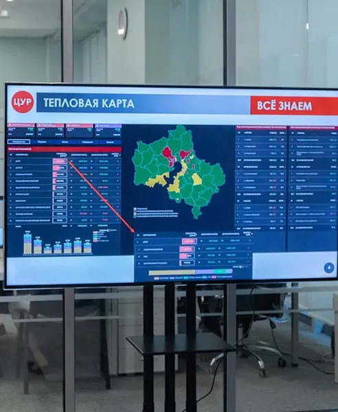 Центр &laquo;Бизнес&raquo; в&nbsp;Подмосковье решил около 2,5&nbsp;тыс. вопросов предпринимателей