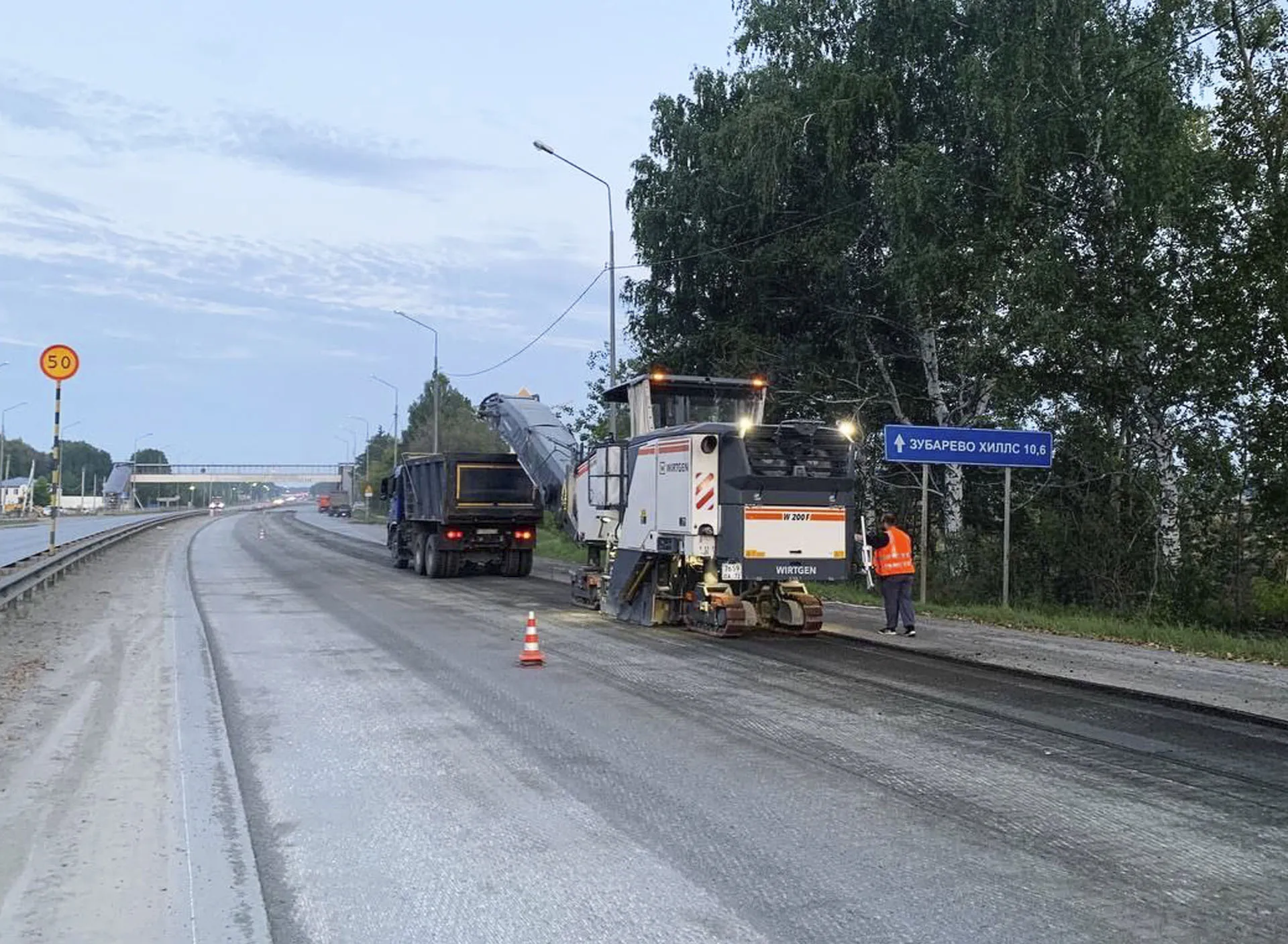 Главное управление строительства Тюменской области