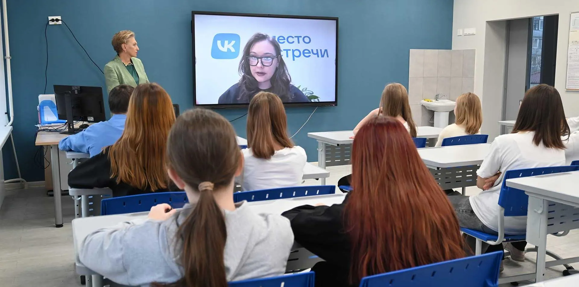 Министерство цифрового развития Красноярского края