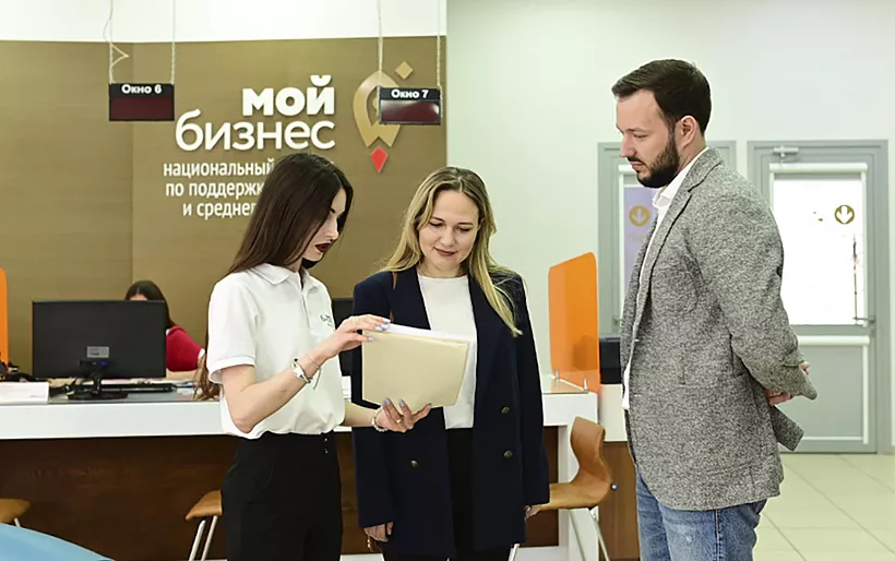 Начинающие предприниматели Брянской области получат гранты