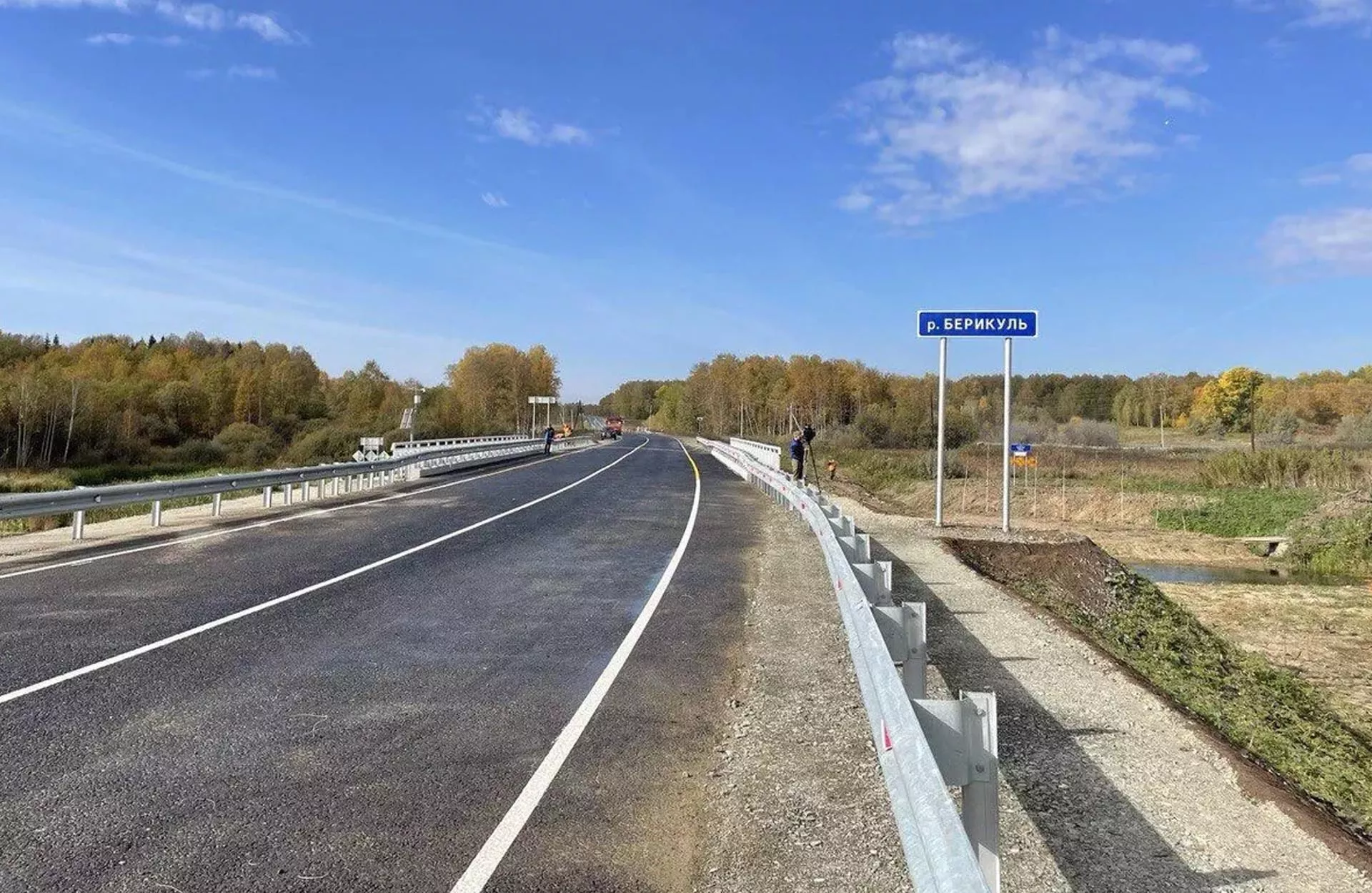 В&nbsp;Кузбассе на&nbsp;трассе Томск&nbsp;&mdash; Мариинск построили новый мост