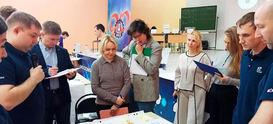 Министерство промышленности и торговли Пермского края