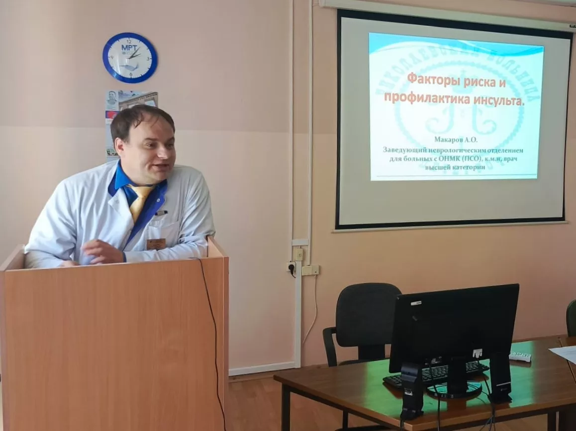 Администрация Петродворцового района Санкт-Петербурга