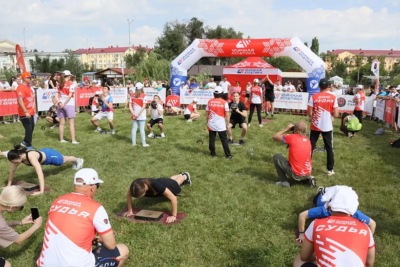 В&nbsp;Новотроицке Оренбургской области прошел фестиваль &laquo;Уличная Атлетика&raquo;