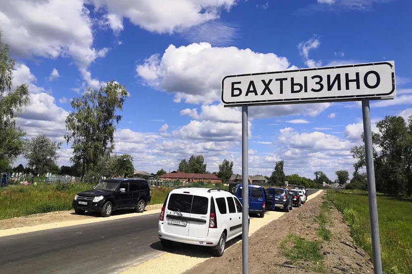 Подъезд к&nbsp;нижегородскому селу Бахтызино отремонтировали по&nbsp;нацпроекту