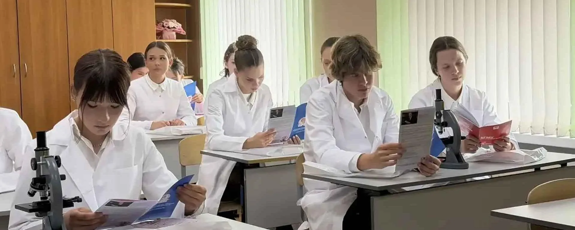 Федеральное государственное бюджетное образовательное учреждение высшего образования «Башкирский государственный медицинский университет» Министерства здравоохранения Российской Федерации