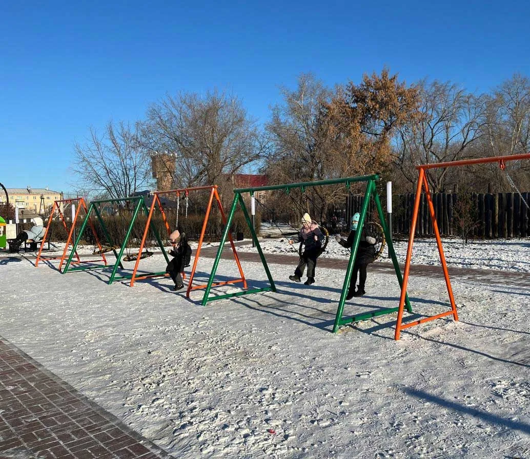 Администрация Еманжелинского муниципального района