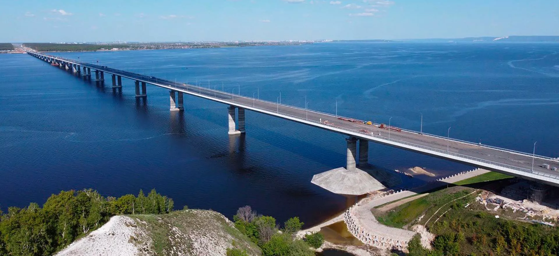 Правительство Самарской области