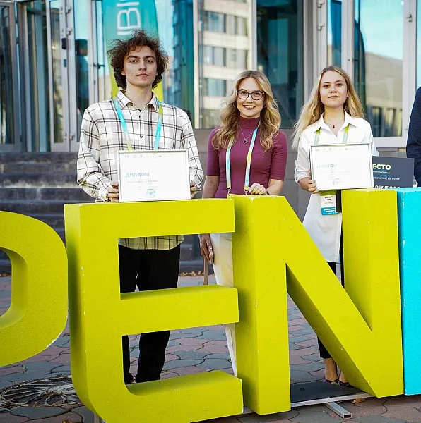 Ученые из&nbsp;Новосибирской области победили на&nbsp;конференции OpenBio