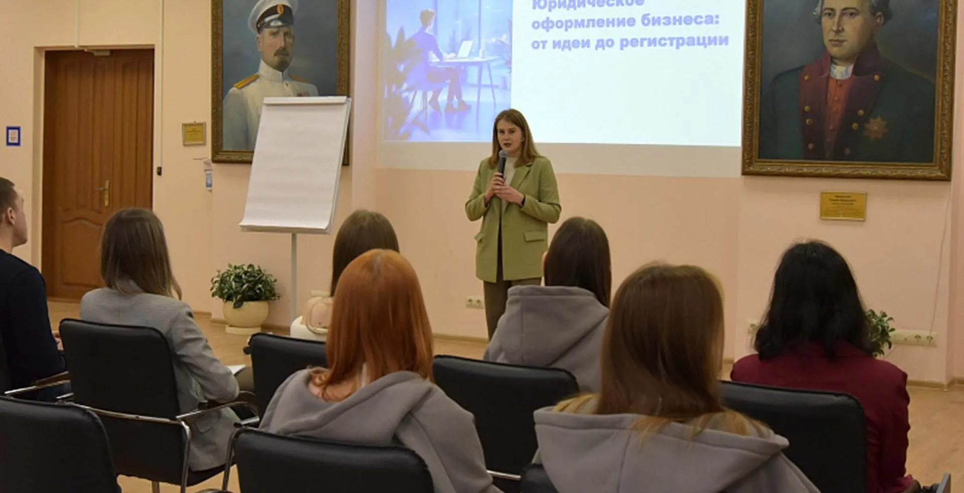 Пресс-служба агентства регионального развития