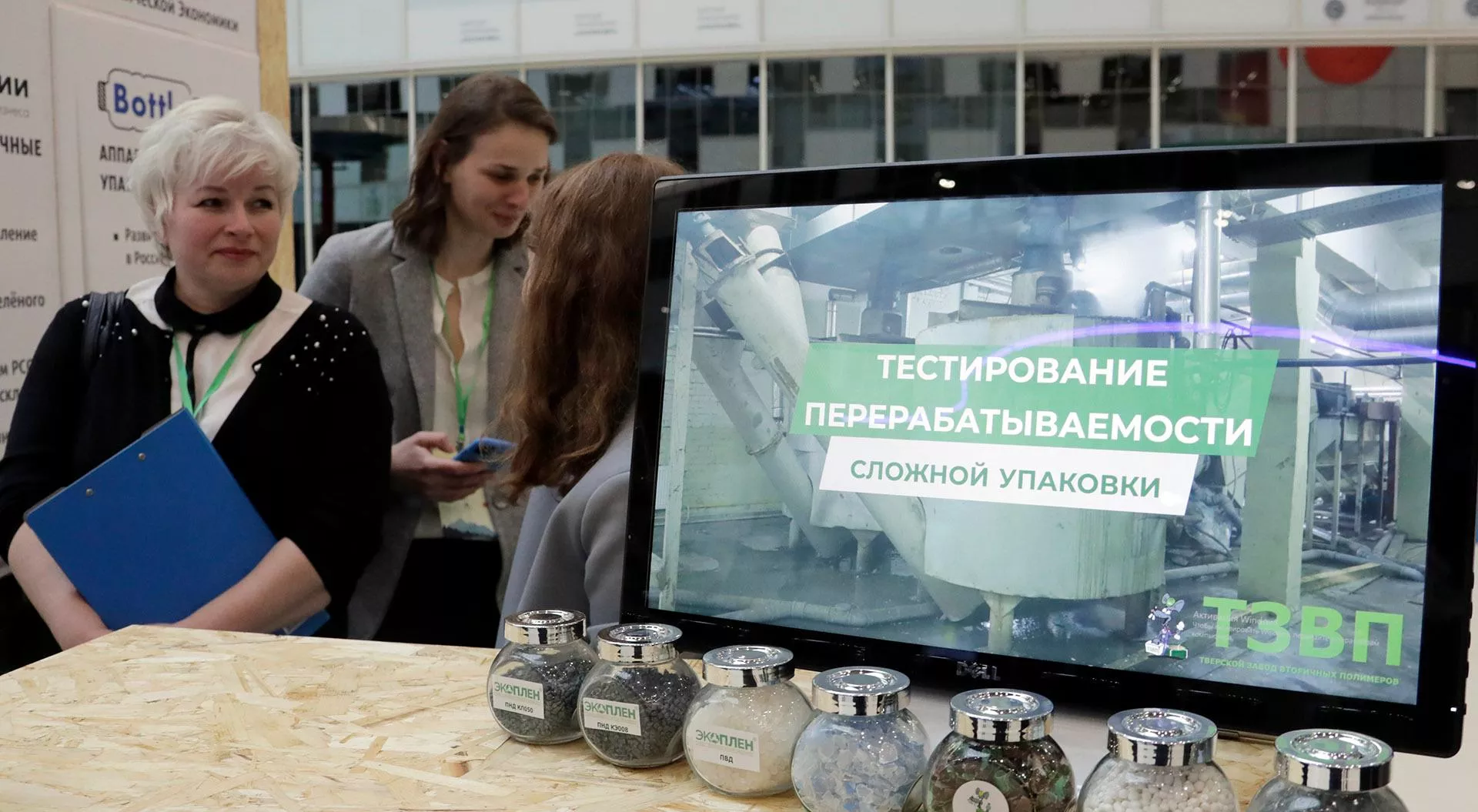 Михаил Метцель/ТАСС