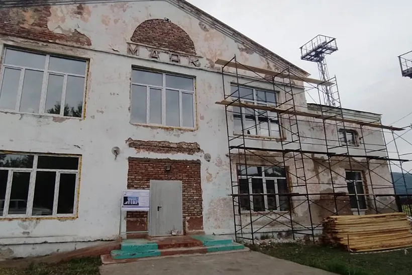 В&nbsp;двух селах Бурятии впервые за&nbsp;почти 50&nbsp;лет обновят дома культуры