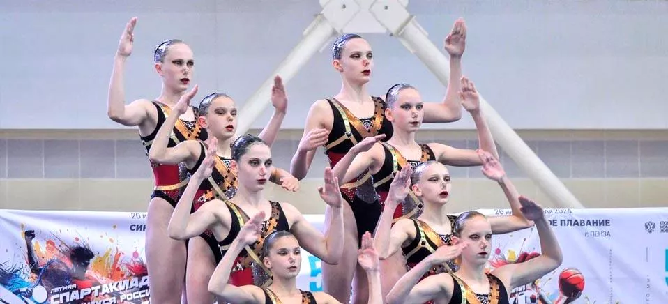 ГБУ ЛО "Центра спортивной подготовки по водным видам спорта"