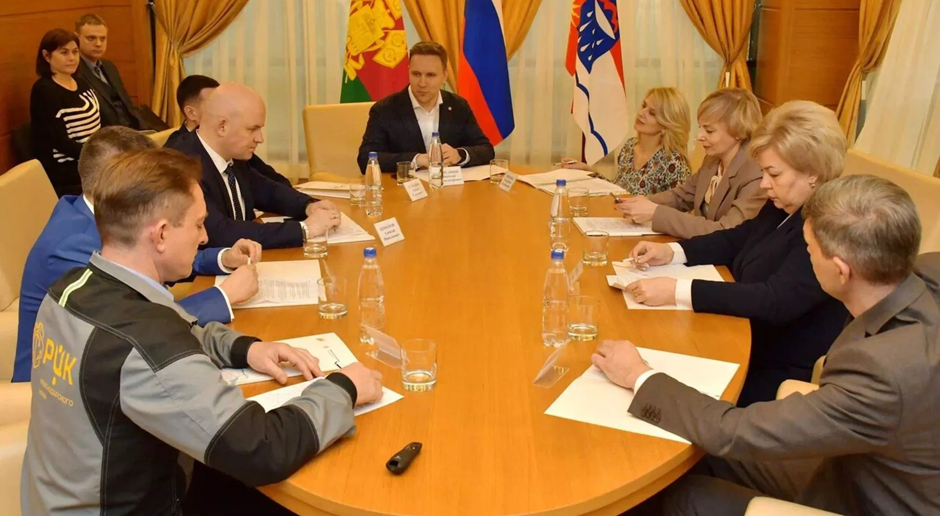 Министерство экономики Краснодарского края