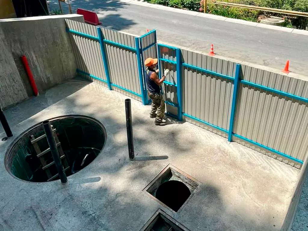 Администрация города Сочи