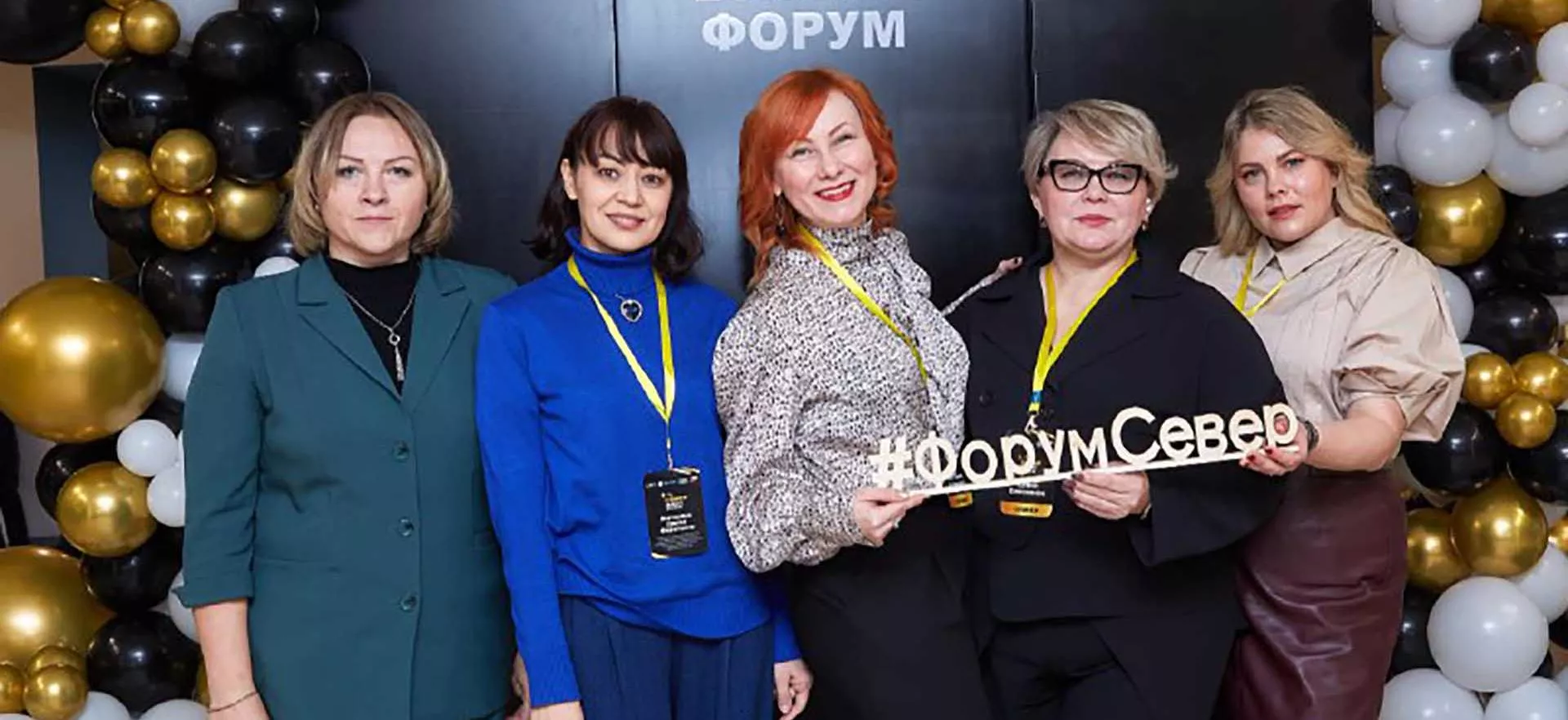 Правительство Омской области
