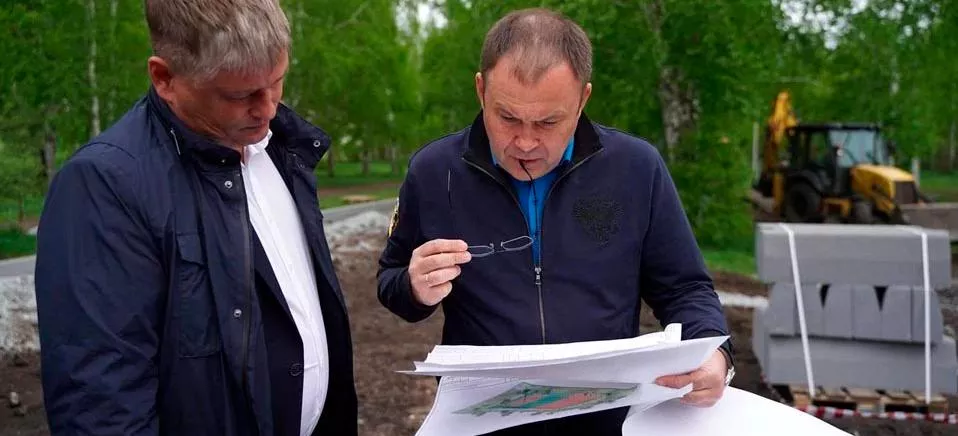 Министерство жилищно-коммунального и дорожного комплекса Кузбасса