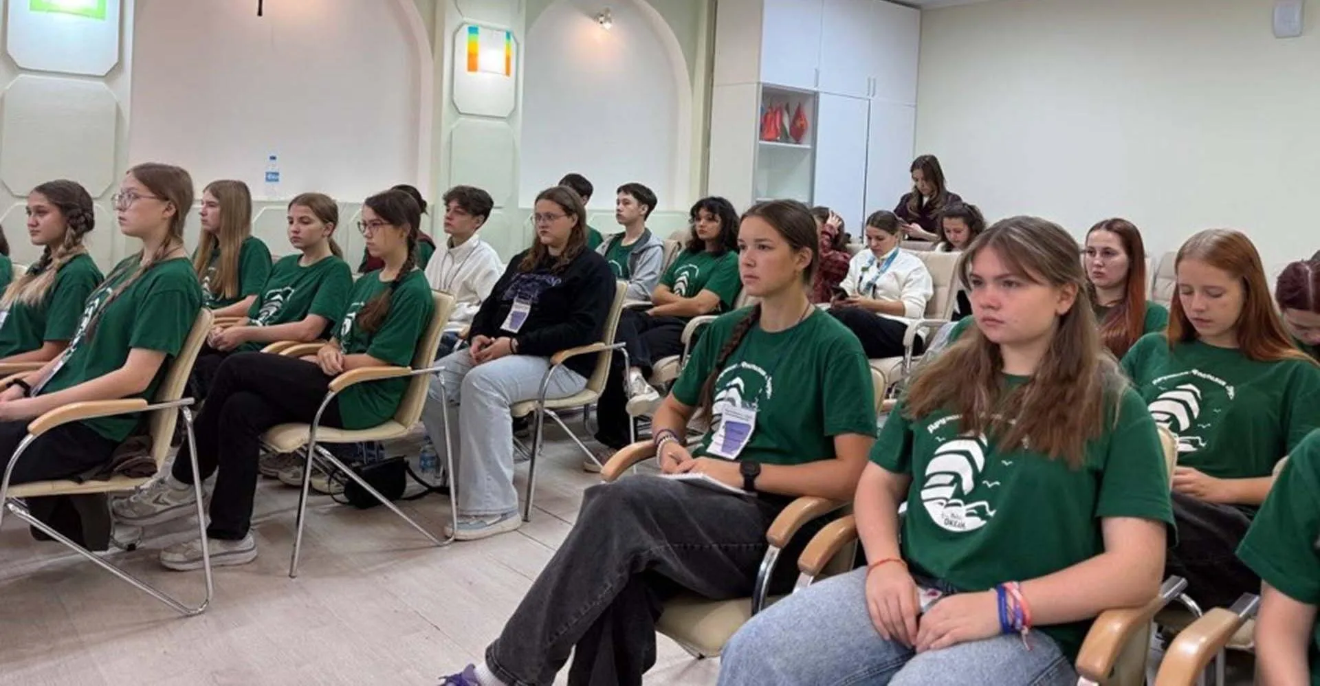 Агентство проектного управления Приморского края (РПО)