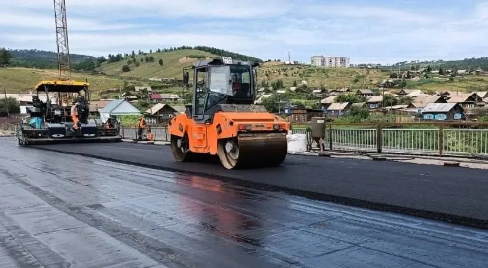 Министерство транспорта и дорожного хозяйства Забайкальского края