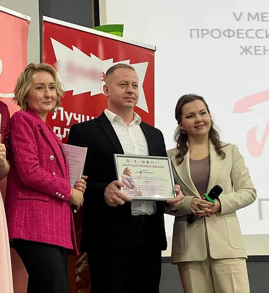 В&nbsp;Ивантеевке Московской области прошел полуфинал конкурса &laquo;Нежный грант&raquo;