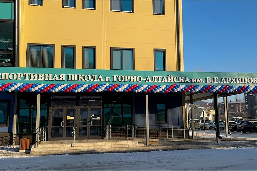 В&nbsp;Горно-Алтайске построили физкультурно-оздоровительный комплекс
