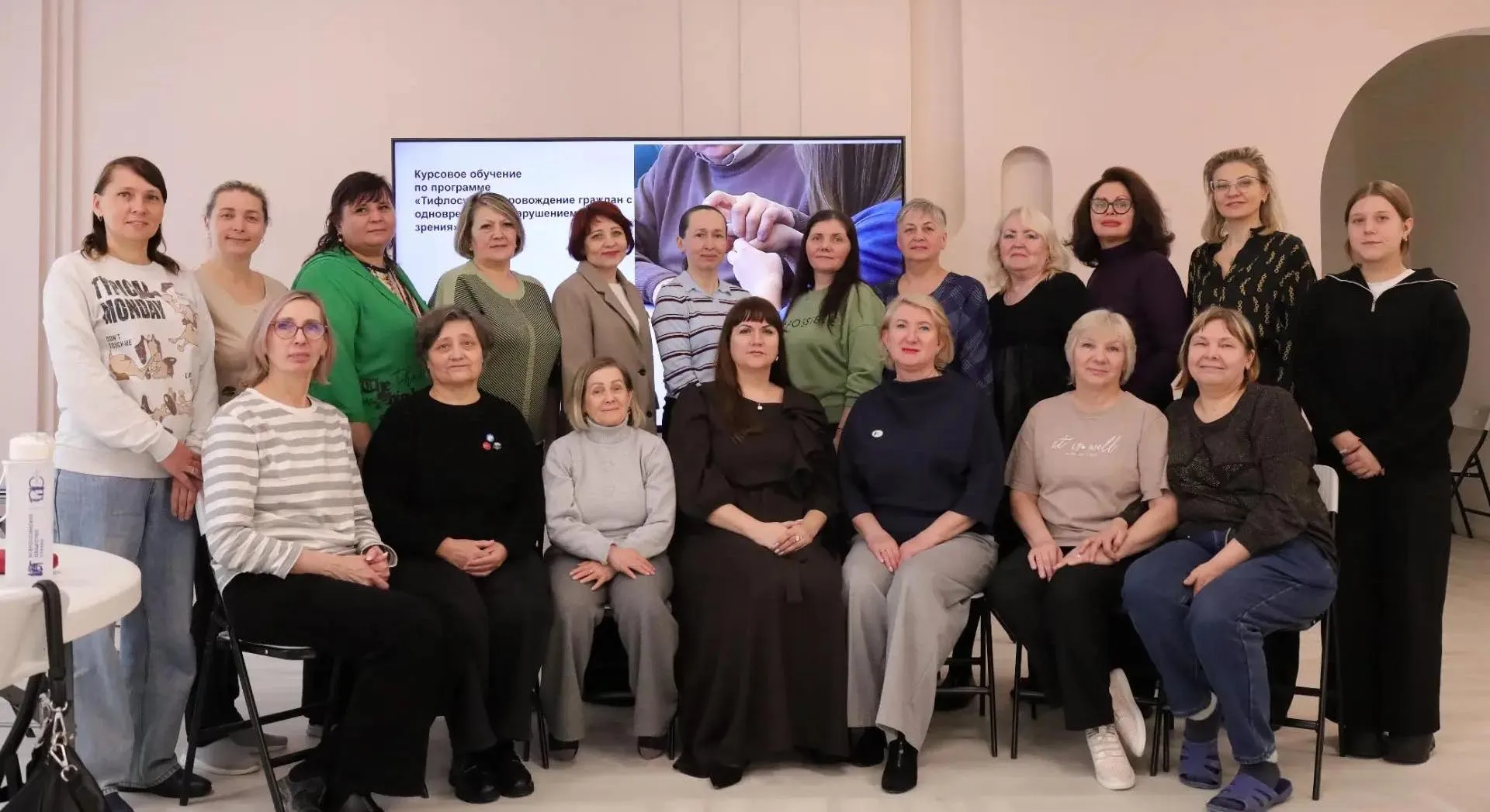 Министерство социальной защиты населения Кузбасса