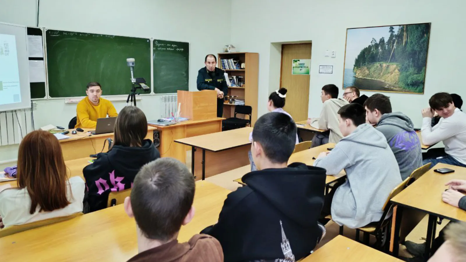Министерство лесного хозяйства Республики Татарстан