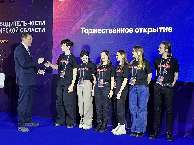 В&nbsp;Новосибирске наградили лучших бережливых студентов и&nbsp;наставников