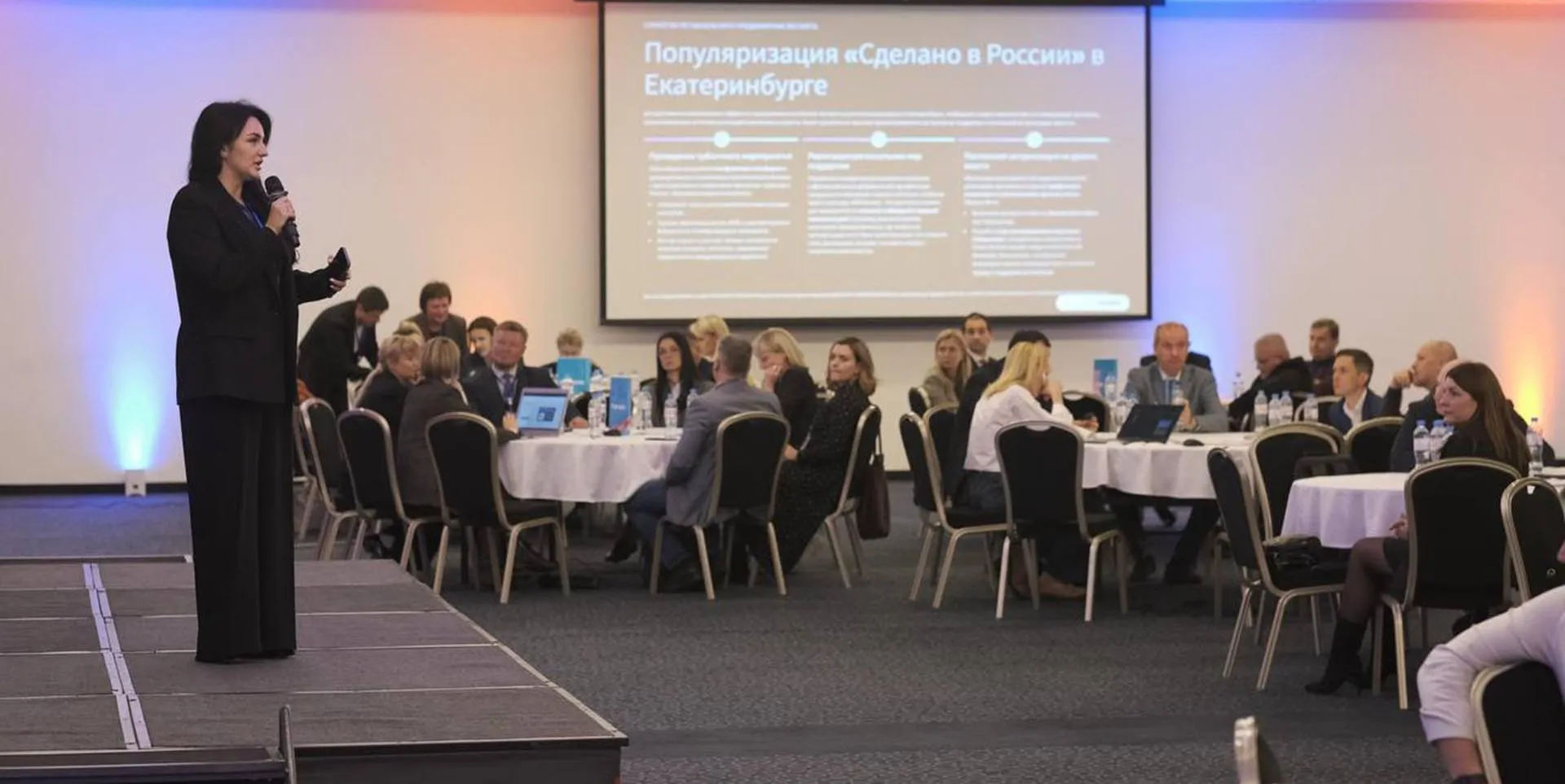 Правительство Омской области