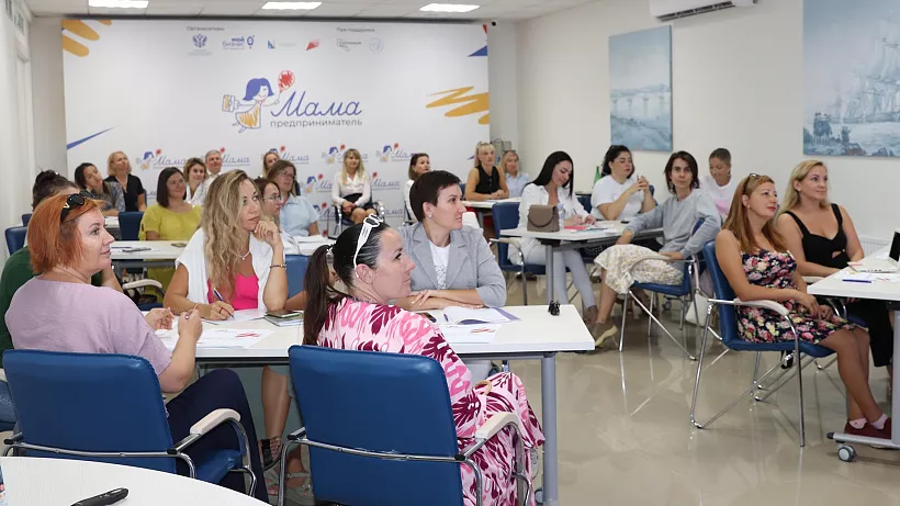 В&nbsp;Севастополе проходит образовательная программа &laquo;Мама-предприниматель&raquo;