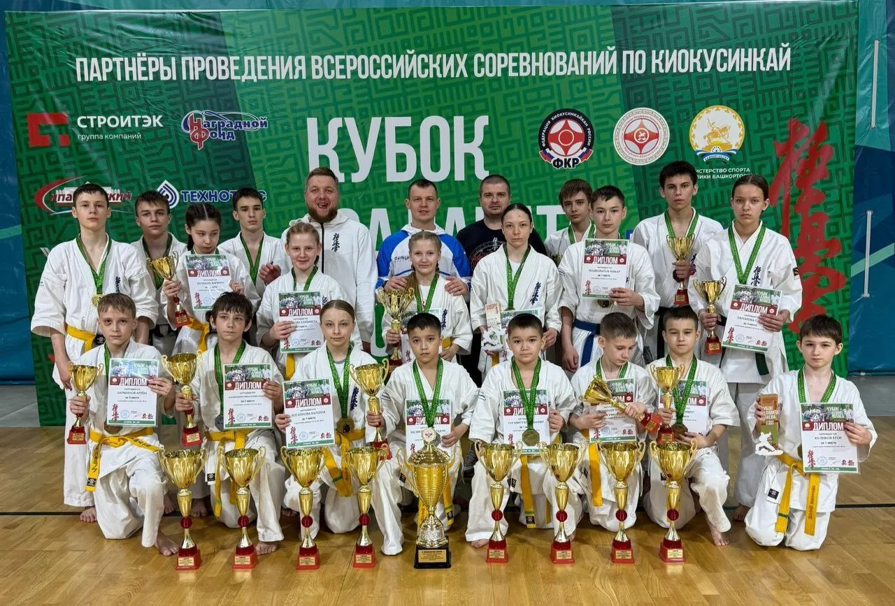 Администрация города Челябинска