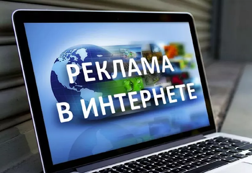Нижегородские соцпредприниматели получат средства на&nbsp;продвижение в&nbsp;соцсетях