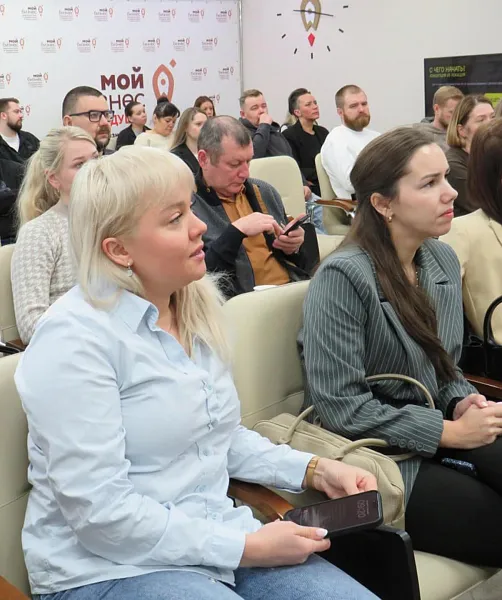 В&nbsp;Кирове прошла конференция по&nbsp;развитию сферы общественного питания