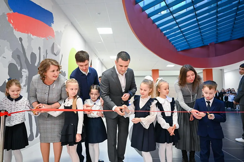 В&nbsp;Подмосковье открылась новая школа на&nbsp;1,5&nbsp;тысячи учеников