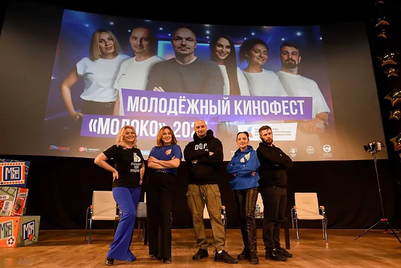 Молодежный кинофорум &laquo;МолоКО&raquo; соберет в&nbsp;Челябинске 700&nbsp;участников