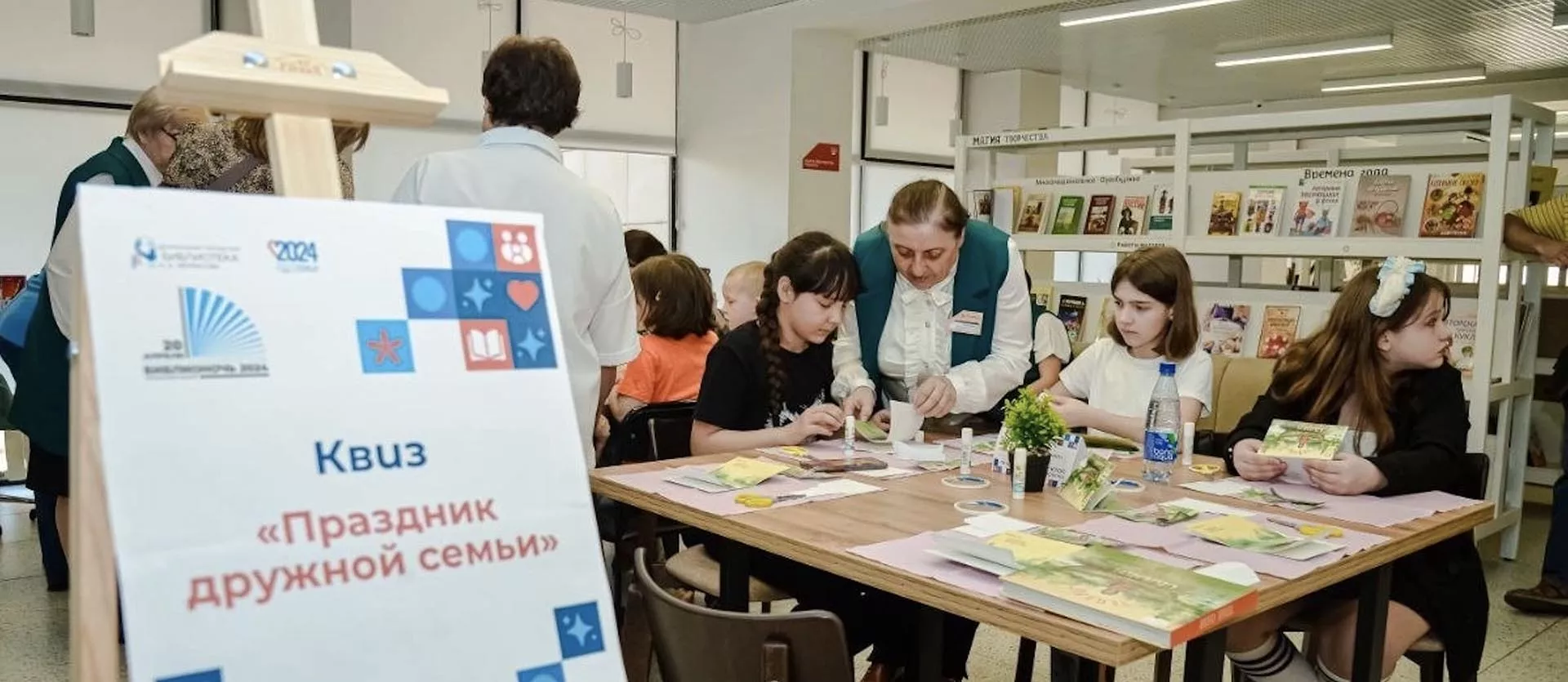 Аппарат Губернатора и Правительства Оренбургской области