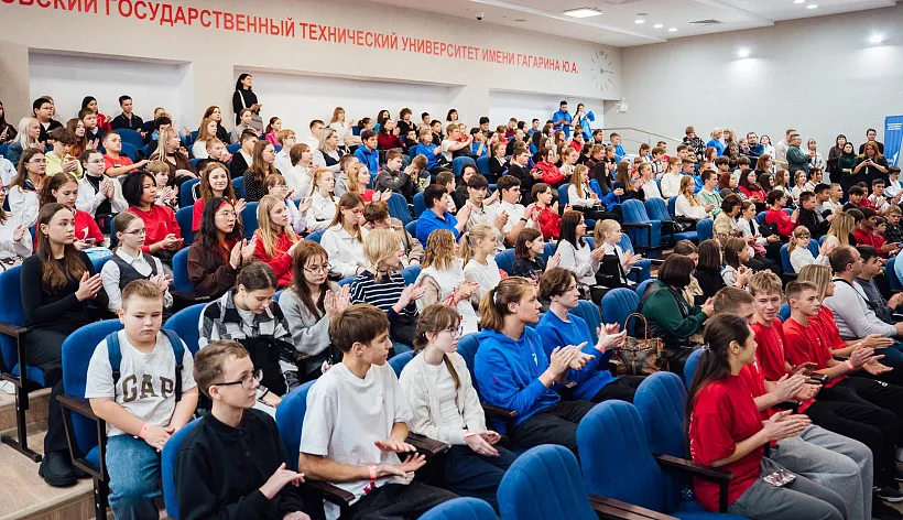 В&nbsp;Саратове состоялся фиджитал-фестиваль &laquo;Ритм будущего&raquo;