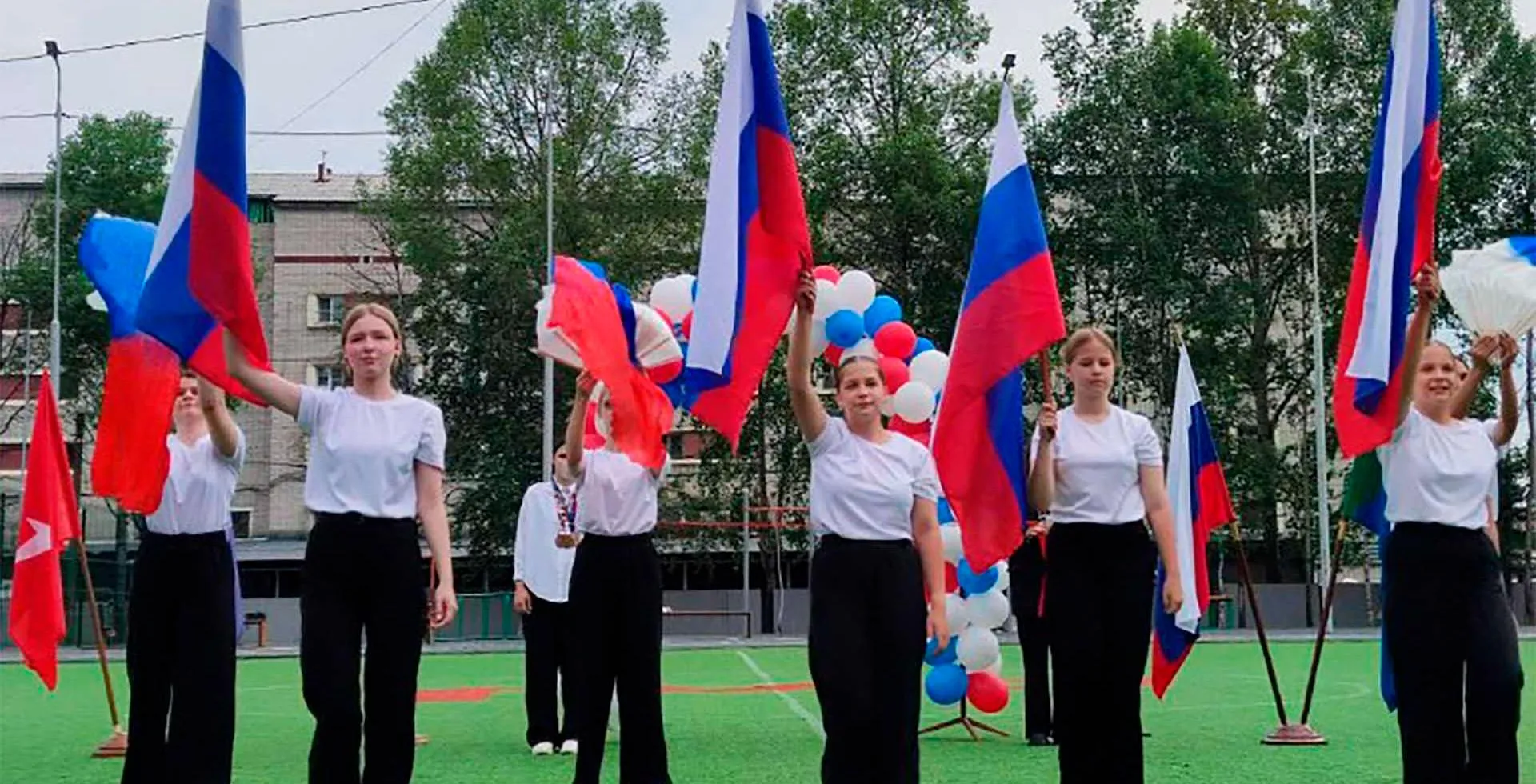 Администрация Верхнебуреинского района