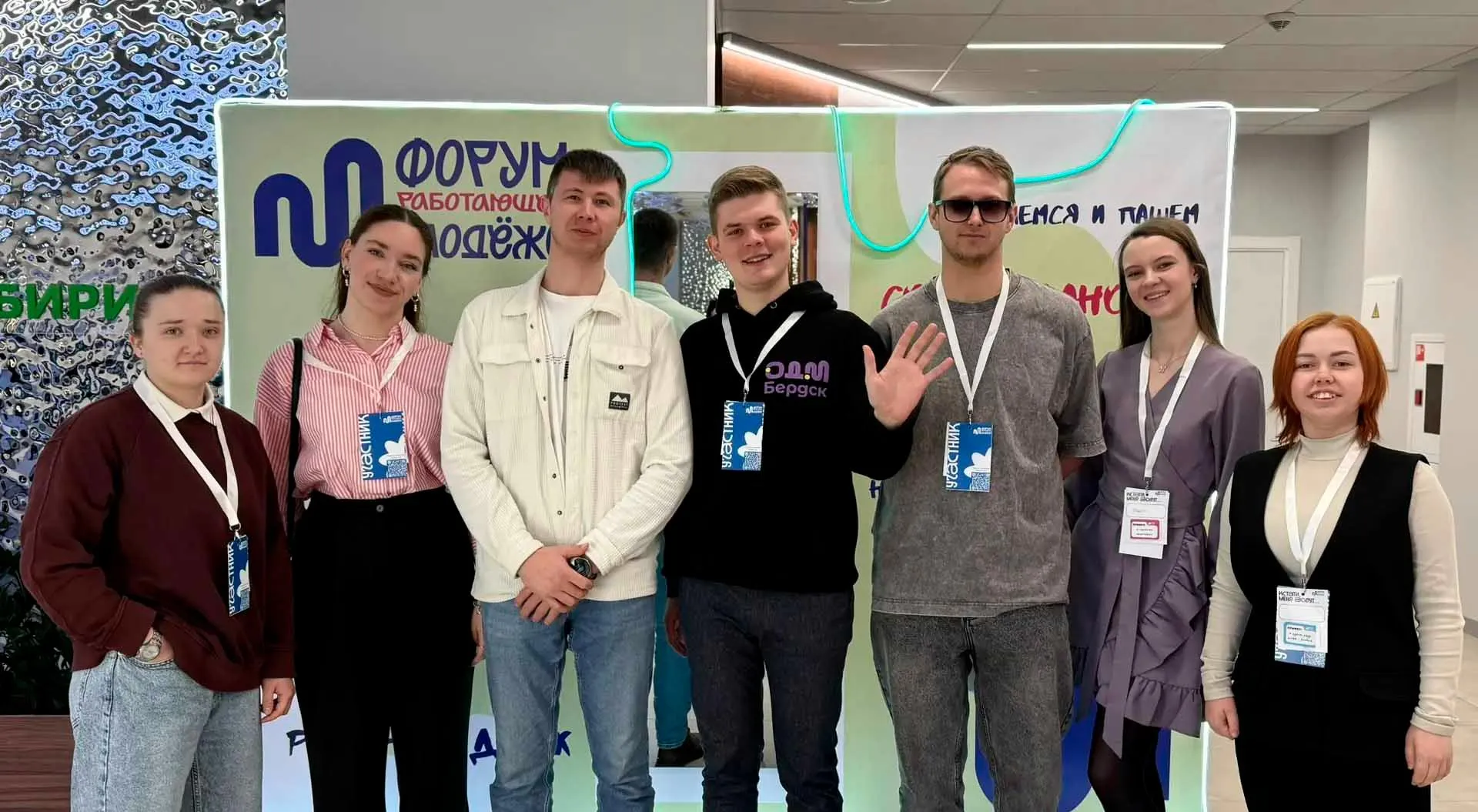  Администрация губернатора и правительства Новосибирской области