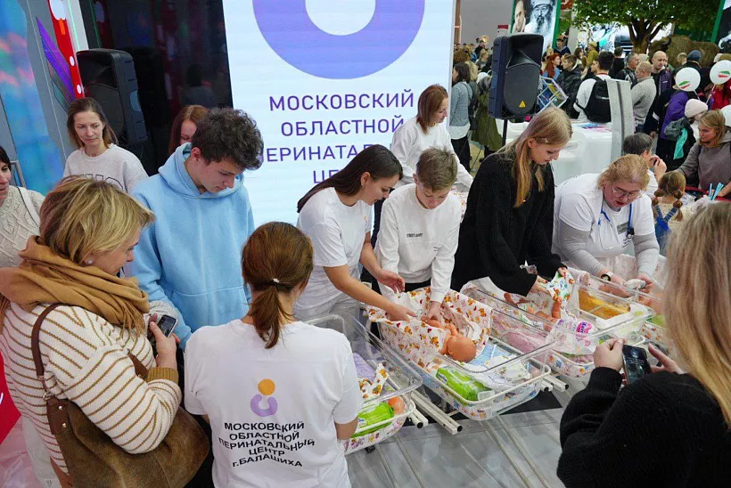 Подмосковные врачи из&nbsp;перинатальных центров провели мастер-классы