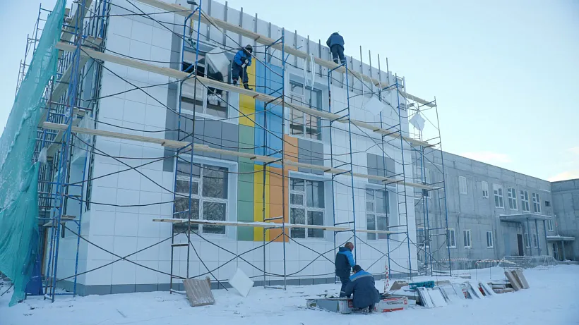 Новую школу в&nbsp;поселке Кавалерском на&nbsp;Камчатке сдадут в&nbsp;конце 2023&nbsp;года