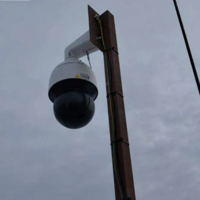 Министерство природных ресурсов и экологии Саратовской области