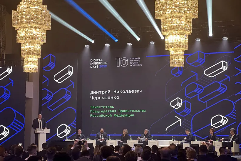 СКФУ из&nbsp;Ставрополья стал одним из&nbsp;лучших центров подготовки IT-кадров