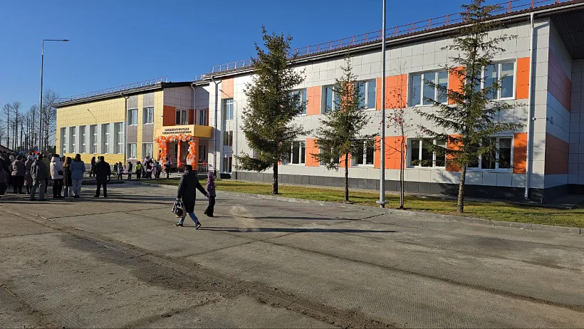 В&nbsp;югорском селе Малый Атлым реконструировали школу-детский сад