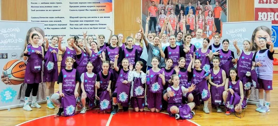 Министерство спорта Пензенской области