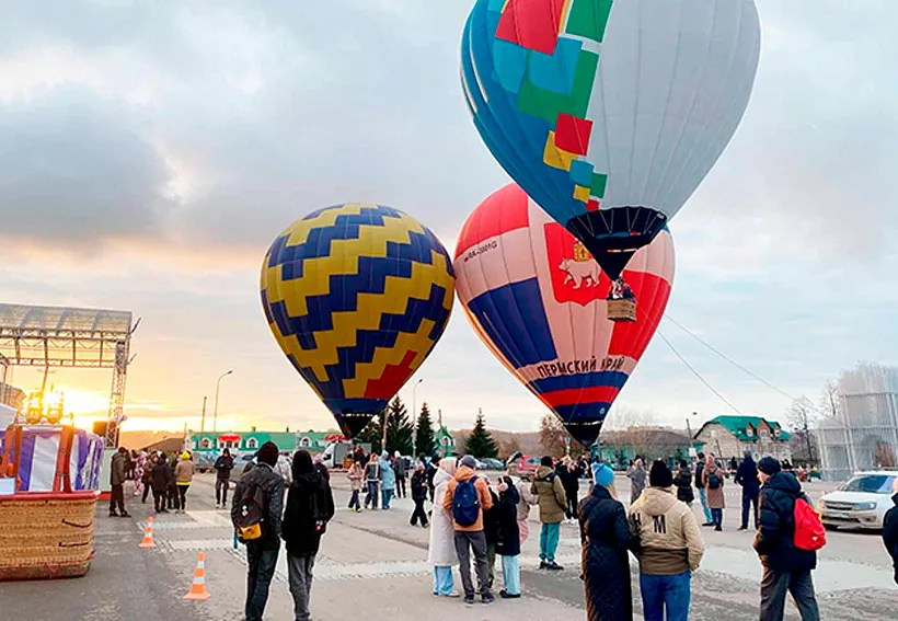 В&nbsp;городе Кунгуре Пермского края прошел фестиваль клуба воздухоплавателей