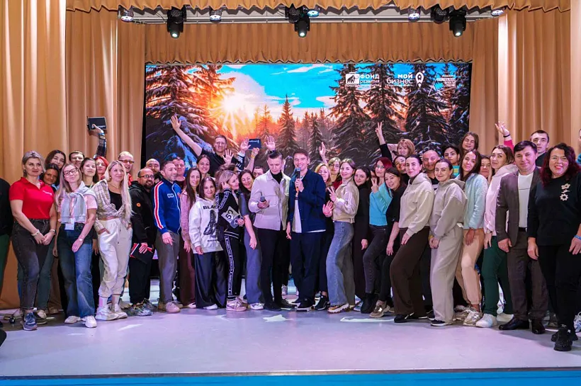 В&nbsp;Магаданской области завершилась третья смена бизнес-лагеря