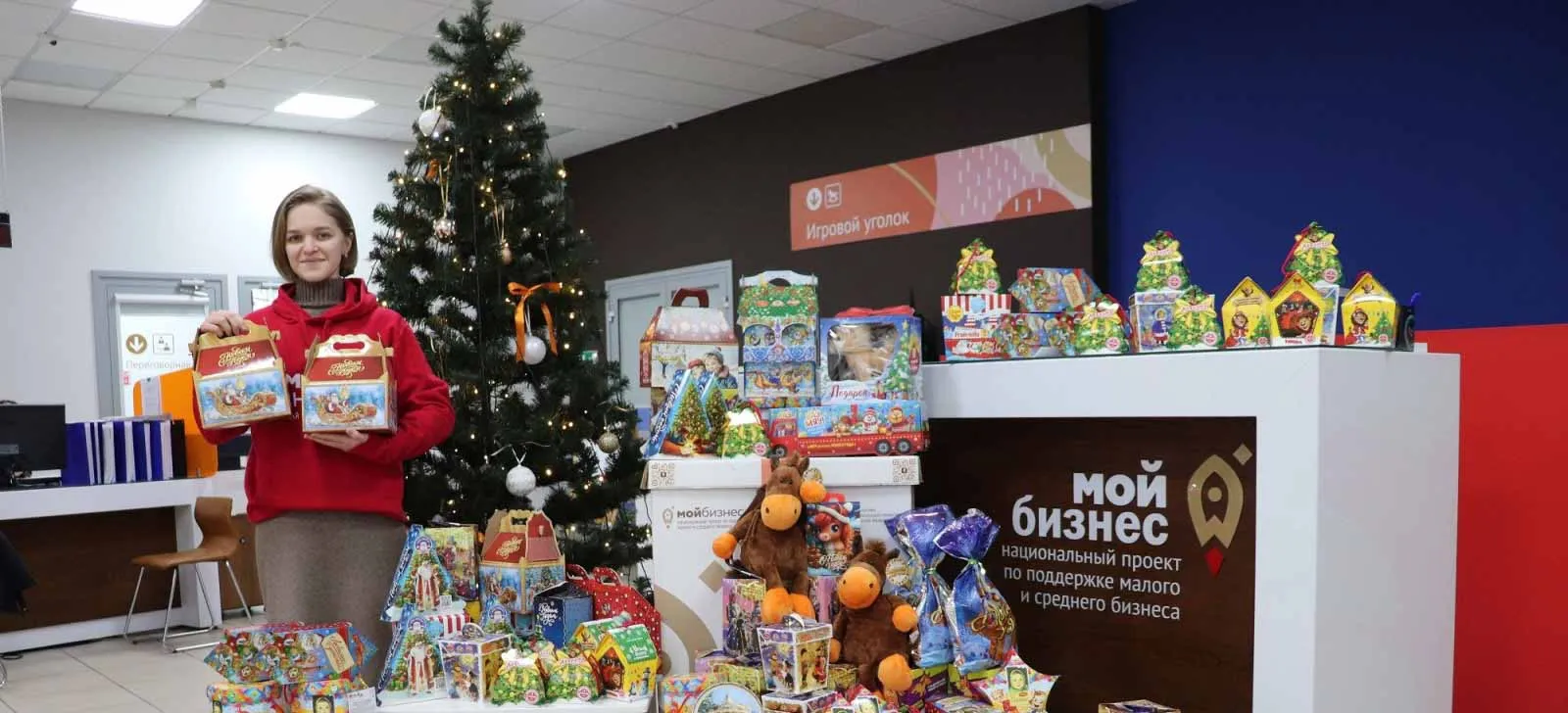 Министерство региональной политики и массовых коммуникаций Ростовской области