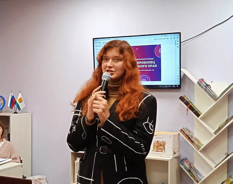 Новый &laquo;Добро.Центр&raquo; открыли в&nbsp;Советском районе Кировской области