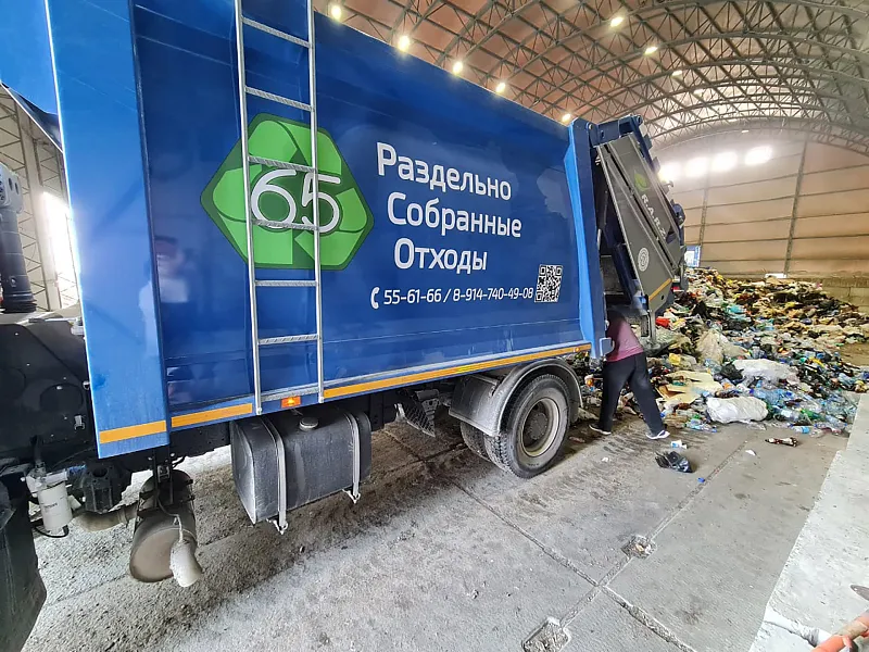На&nbsp;Сахалине установили контейнеры для&nbsp;раздельного сбора отходов